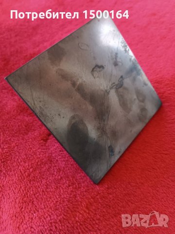 пирамида от шунгит, снимка 6 - Декорация за дома - 35688896