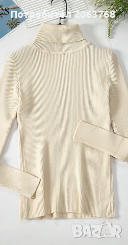 Бежова блуза