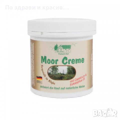 Крем с лечебна кал, чили и евкалипт - 250 мл, снимка 1