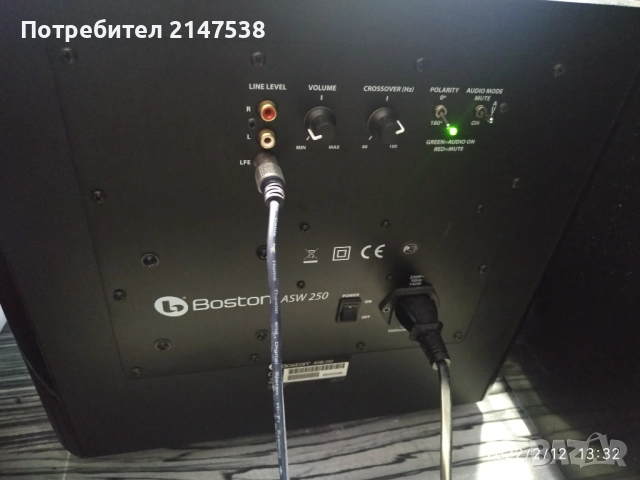 Субуфер Boston Acoustics A250 ASW, снимка 2 - Тонколони - 52447748