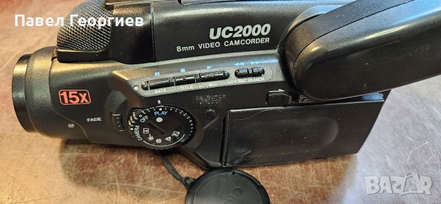 Canon UC2000 видео камера., снимка 4 - Камери - 53029160