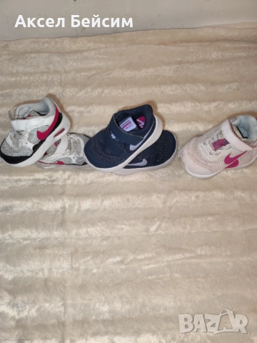 ДЕТСКИ МАРАТОНКИ ОРГИНАЛНИ NIKE, AIR MAX ST ВСЕКИ ЧИФТ ПО 30ЛВ. ВСИЧКИ ЗАЕДНО 90ЛВ. ., снимка 2 - Детски маратонки - 52620396