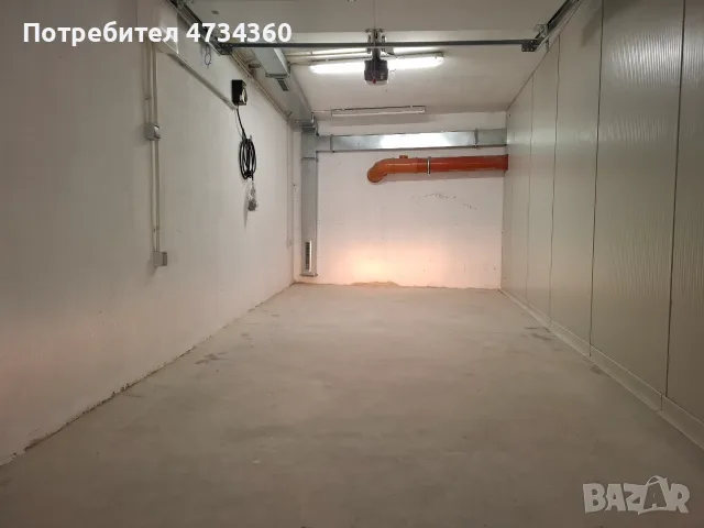 Гараж със зарядна станция