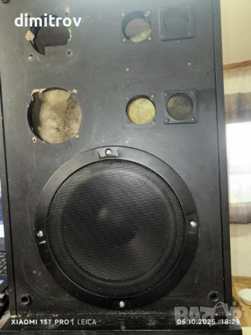 UNITRA TONSIL, снимка 8 - Тонколони - 51954624