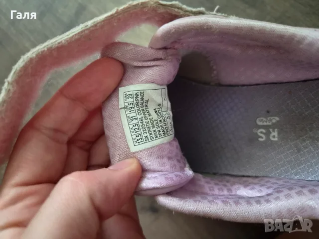 Детски маратонки Skechers , снимка 4 - Детски маратонки - 55839067