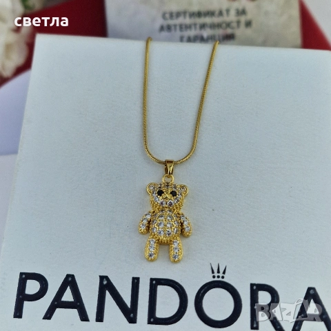 колиета Pandora 