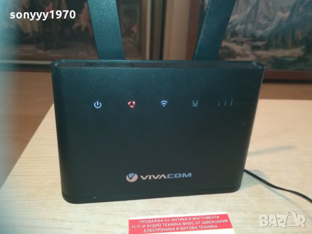 Huawei b-310s-22-рутер VIVACOM 0903211658, снимка 5 - Рутери - 32097362