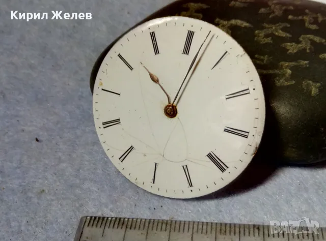 МЕХАНИЗЪМ от СТАР ШВЕЙЦАРСКИ ДЖОБЕН ЧАСОВНИК с ПОРЦЕЛАНОВ РИМСКИ ЦИФЕРБЛАТ За КОЛЕКЦИЯ ЧАСТИ 49652, снимка 10 - Антикварни и старинни предмети - 48635276