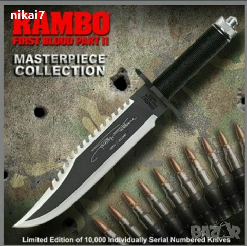 ловен нож тактически RAMBO II първа кръв комплект оцеляване+компас ловен нож тактически RAMBO II пър, снимка 5 - Ножове - 37646561