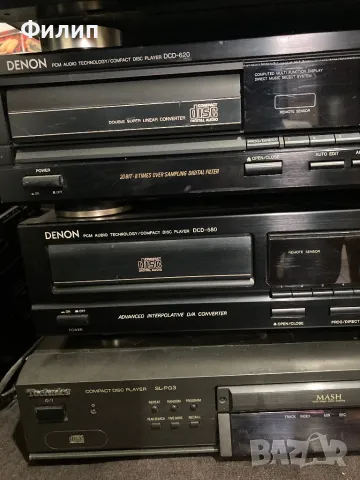 За ремонт или части