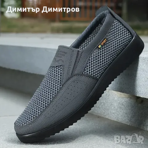 Маратонки летни,леки и дишащи-Размер 39 -16 лв, снимка 4 - Маратонки - 50422261