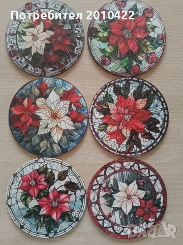 Коледни подложки за чаши, 6 броя. Нови, в опаковка. 6 лв., снимка 4 - Декорация за дома - 48487029