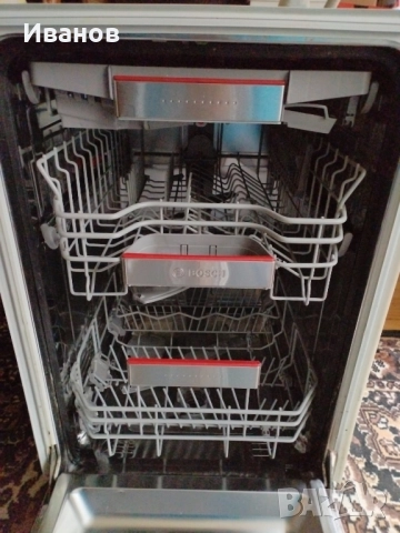 съдомиална BOSCH , снимка 3 - Съдомиялни - 52193838