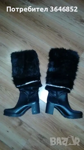 Елегантни ботушки