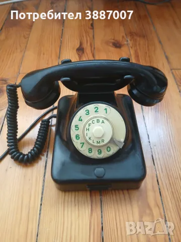 Телефон-Стар/Шайба/Бакелит/Винтидж, снимка 1