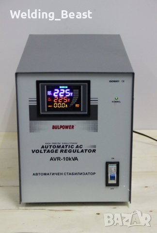 BULPOWER Стабилизатор на ток и напрежение 10KW с лед дисплей, снимка 1 - Генератори - 39484218