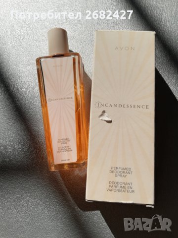 Avon парфюм , снимка 1 - Дамски парфюми - 29999179