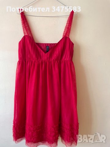 Червена рокля ONLY, снимка 1 - Рокли - 38014337