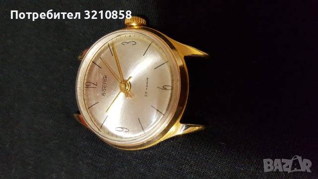 Восток прецизние, снимка 3 - Мъжки - 40867997