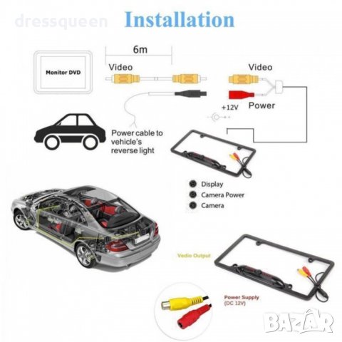 2675 Камера за задно виждане , снимка 7 - Аксесоари и консумативи - 37308776