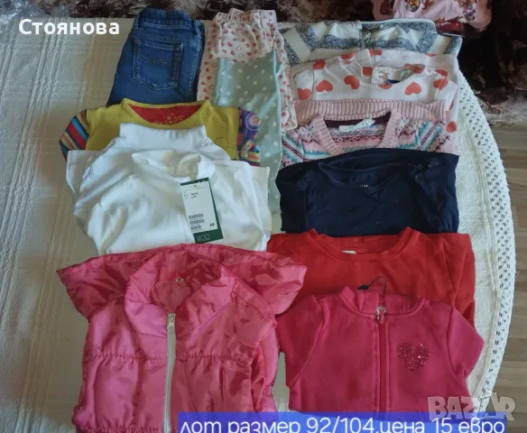 Детски дрешки за момиче  80/128 цена и размери на всяка снимка , снимка 4 - Детски комплекти - 44353556
