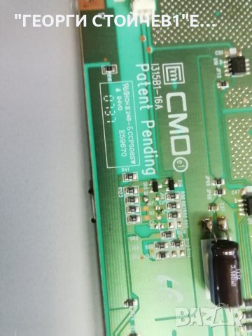 LE32R72B(R)  C     BN41-00680D BN94-00648R  BN41-00680D BN94-00648R V315B1-C01 V315B1-L01, снимка 10 - Части и Платки - 38032531