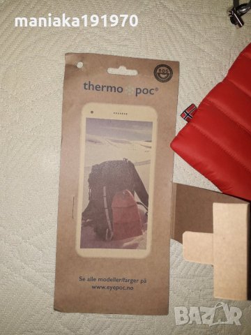 thermopose mobil Thermal Mobile Phone Case калъф за телефон с гъши пух, снимка 10 - Калъфи, кейсове - 31131836