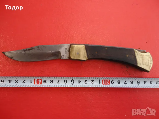 Немски полуавтоматичен джобен нож 11