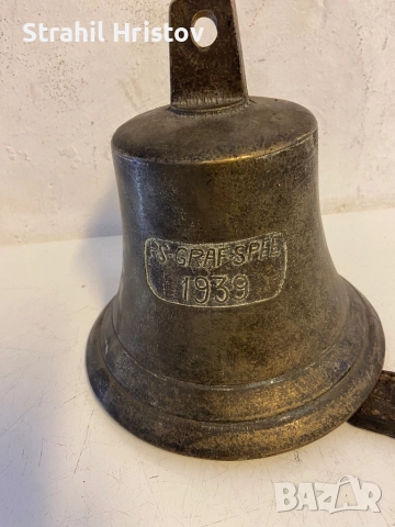 Камбана 1939г