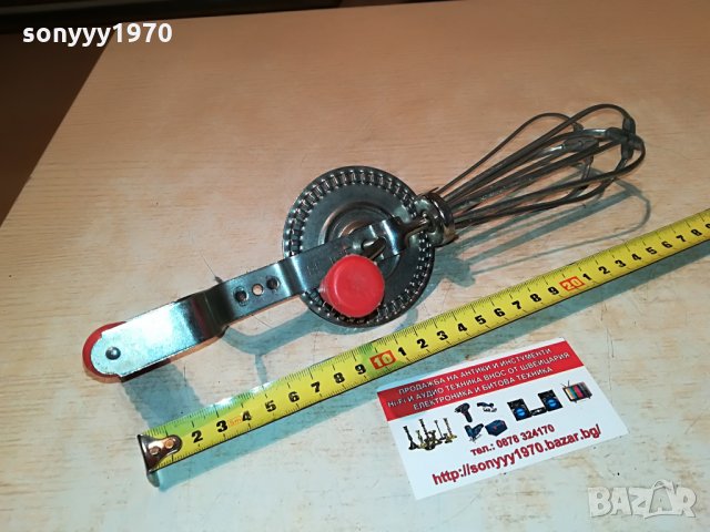 ръчен миксер от франция 3008210935, снимка 2 - Колекции - 33963728