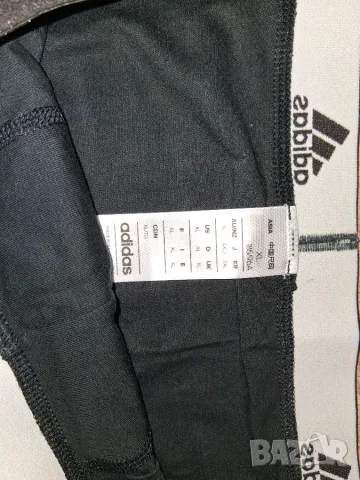 р-р L; XL; XXL Adidas комплект 3бр.боксерки, снимка 10 - Бельо - 53220546