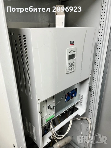 Кутер Seydelmann 300L, снимка 2 - Други машини и части - 54121497