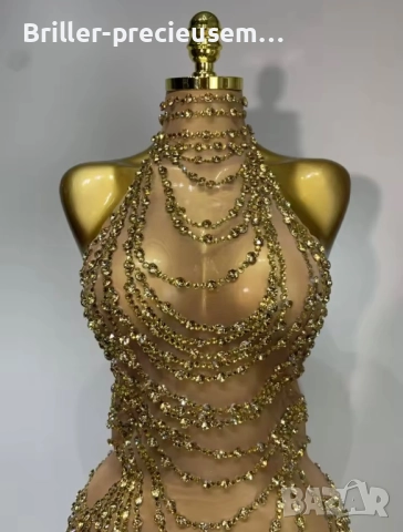 Рокля с камъни 