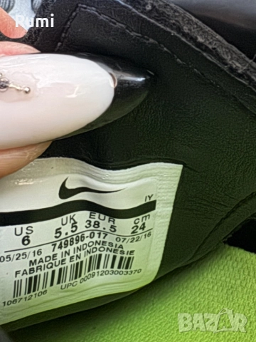 Оригинални бутонки Nike Hypervenom Phelon II FG ! 38,5 н, снимка 10 - Футбол - 27380832