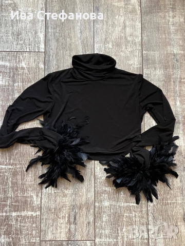  Уникална парти коктейлна официална блуза поло черна еластична естествени пера топ блуза универсален, снимка 2 - Корсети, бюстиета, топове - 51660787