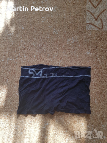 Боксерки XXL Размер