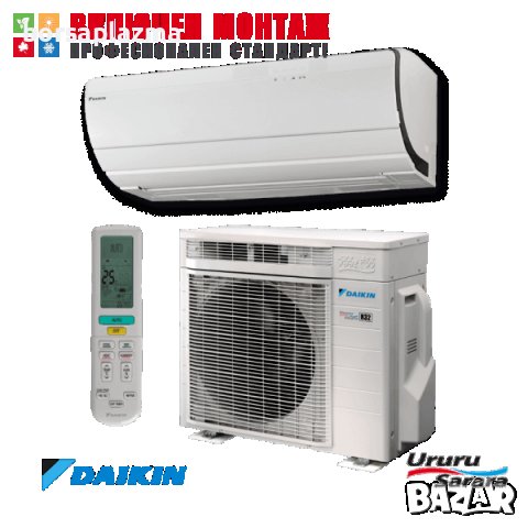 Хиперинверторен климатик Daikin Ururu Sarara FTXZ50N / RXZ50N, 18000 BTU, клас А+++