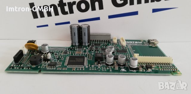 Дъно 81200000000642 за касов апарат FUSION , снимка 5 - Принтери, копири, скенери - 35431729