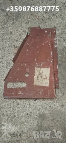 Нов щит пред радиатор Москвич Ретро Руски Соц Руско 