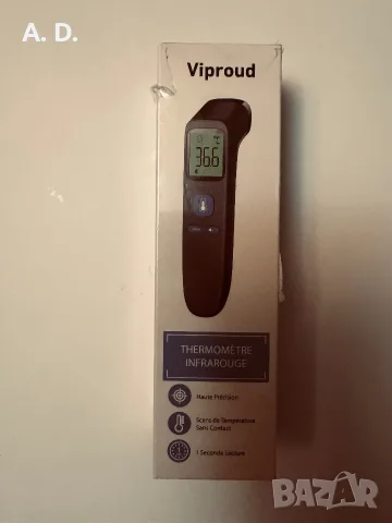Viproud Безконтактен инфрачервен термометър