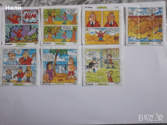 Картинки от дъвки Турбо, Типи Тип, Патбом и др., снимка 10 - Колекции - 31652725