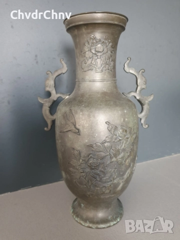 30см-3кг стара китайска бронзова ваза /фигурална/с птици и рози