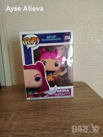 K-POP original Mira 20 euro