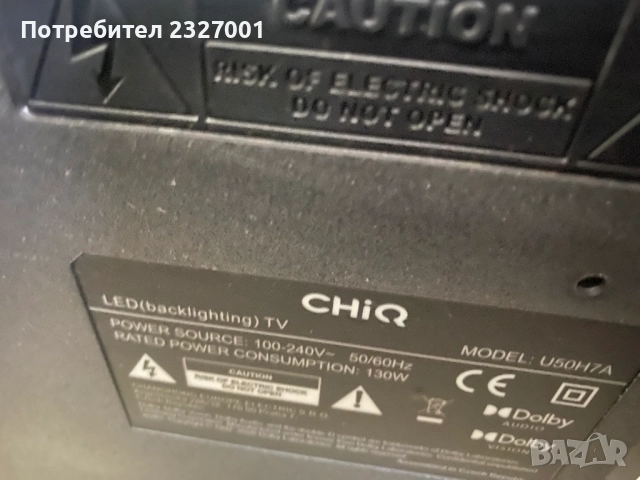 Power CH1160D-1MF600-UBE, снимка 2 - Части и Платки - 51976920