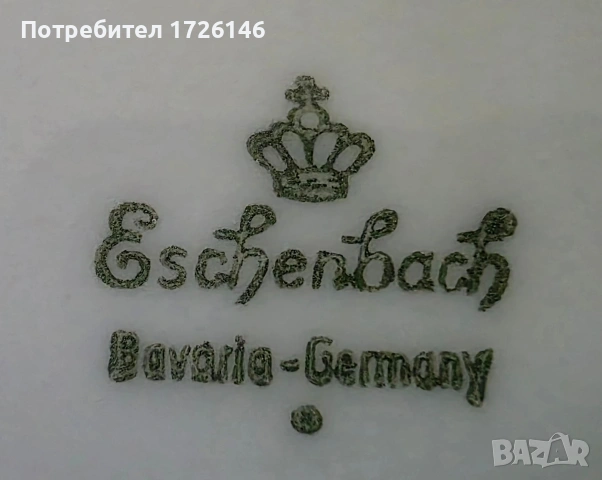 Порцеланов сет за кафе 4 броя с позлата на Eschenbach Bavaria Germany, снимка 4 - Чаши - 54037282