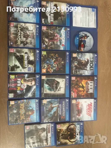 PlayStation 4 +17 игри, снимка 3 - Игри за PlayStation - 56449217