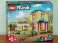 Продавам лего LEGO Friends 41724 - Магазин за понички