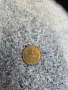 Продавам стари Български Монети, снимка 3