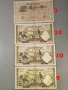 Банкноти 4-26, снимка 10