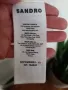 Нова елегантна риза на Sandro, снимка 2